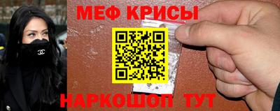 хмурый Ангарск