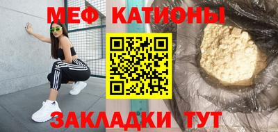 мефедрон VHQ Аша