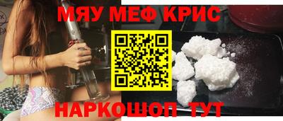 а пвп мука Ачхой-Мартан