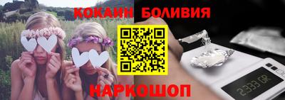 хмурый Ангарск