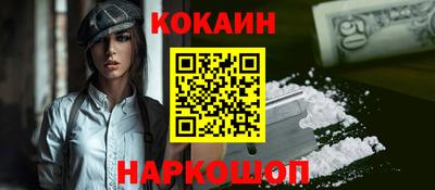 мефедрон VHQ Аша