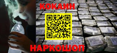 а пвп мука Ачхой-Мартан