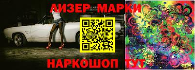 а пвп мука Ачхой-Мартан