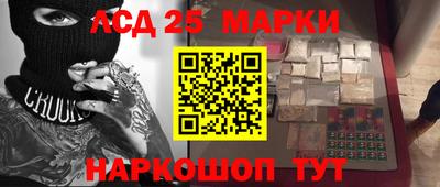 таблы Баксан