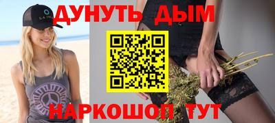 мефедрон VHQ Аша
