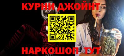 а пвп мука Ачхой-Мартан