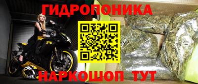 хмурый Ангарск