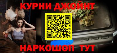 хмурый Ангарск