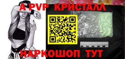хмурый Ангарск