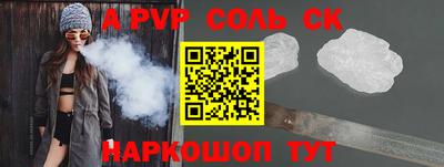 хмурый Ангарск