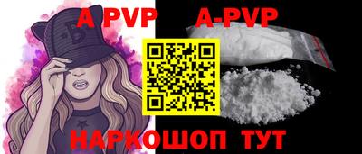 хмурый Ангарск