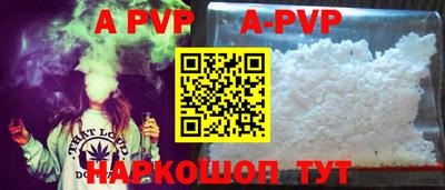 хмурый Ангарск