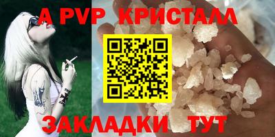 хмурый Ангарск