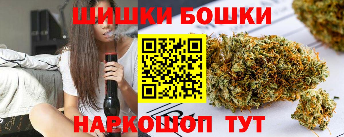 Конопля ГИДРОПОН  Марихуана LSD WEED  Вход с VPN  Марихуана ГИДРОПОН  Сокол 